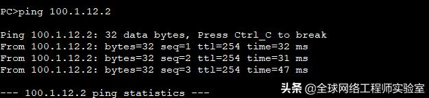 华为路由器划分vlan,华为路由器vlan不互通
