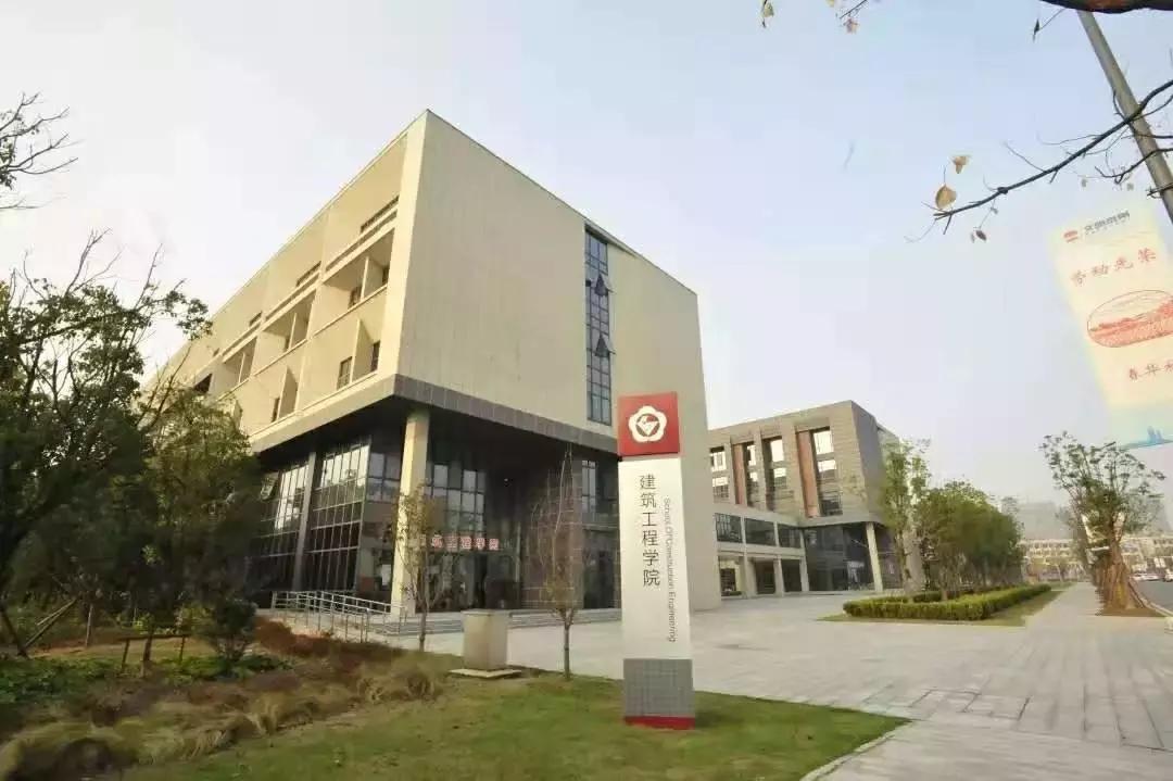 泰州学院校园美景,泰州学院历史