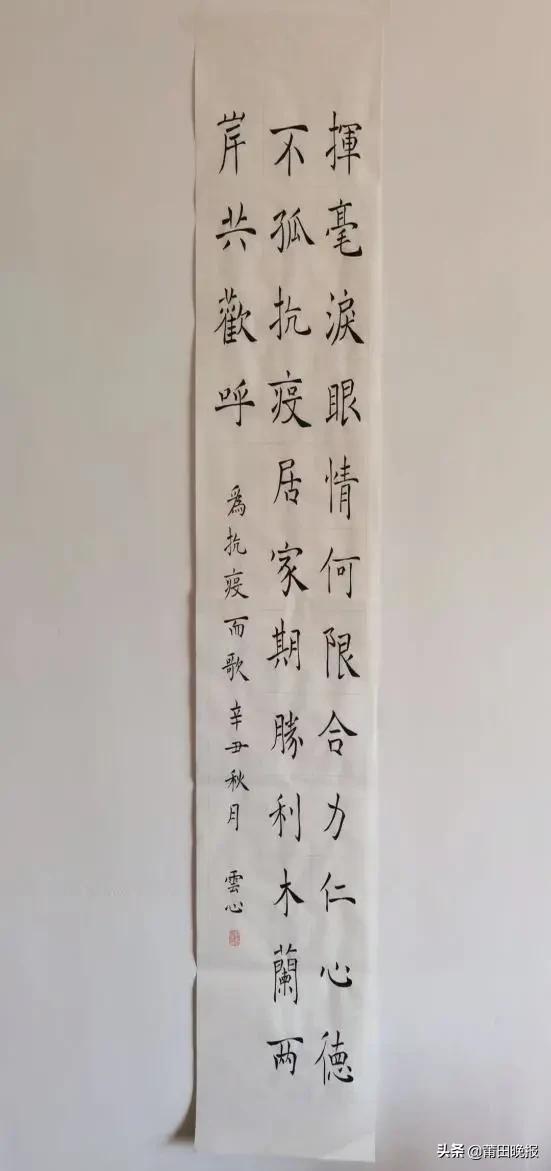 关于疫情防控的绘画初一,面对疫情绘画作品