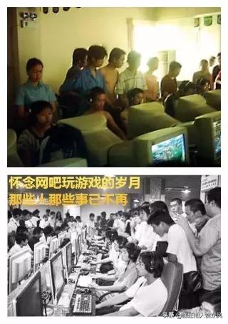 未来几年还会有网吧吗,网吧还能复兴吗