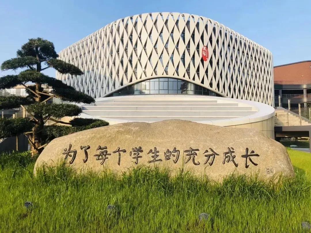 华东师范大学学区房降价了吗,广州华师大学区房