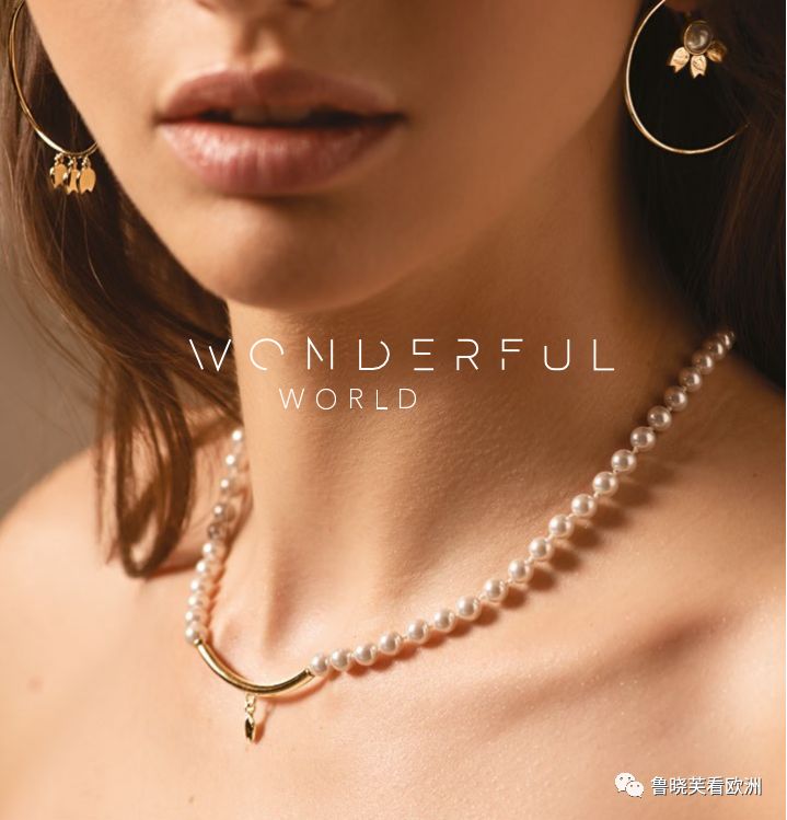 美好的世界,摩纳哥珍珠