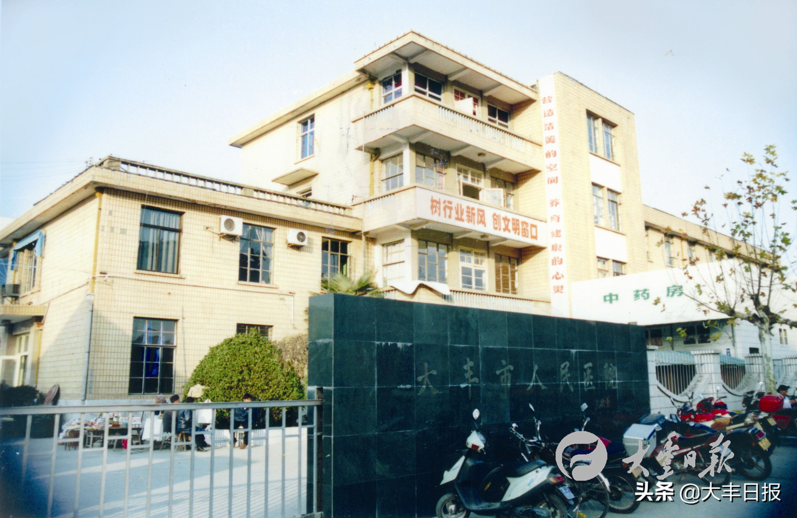 悬壶济世心怀苍生,悬壶济世渡苍生医者仁心