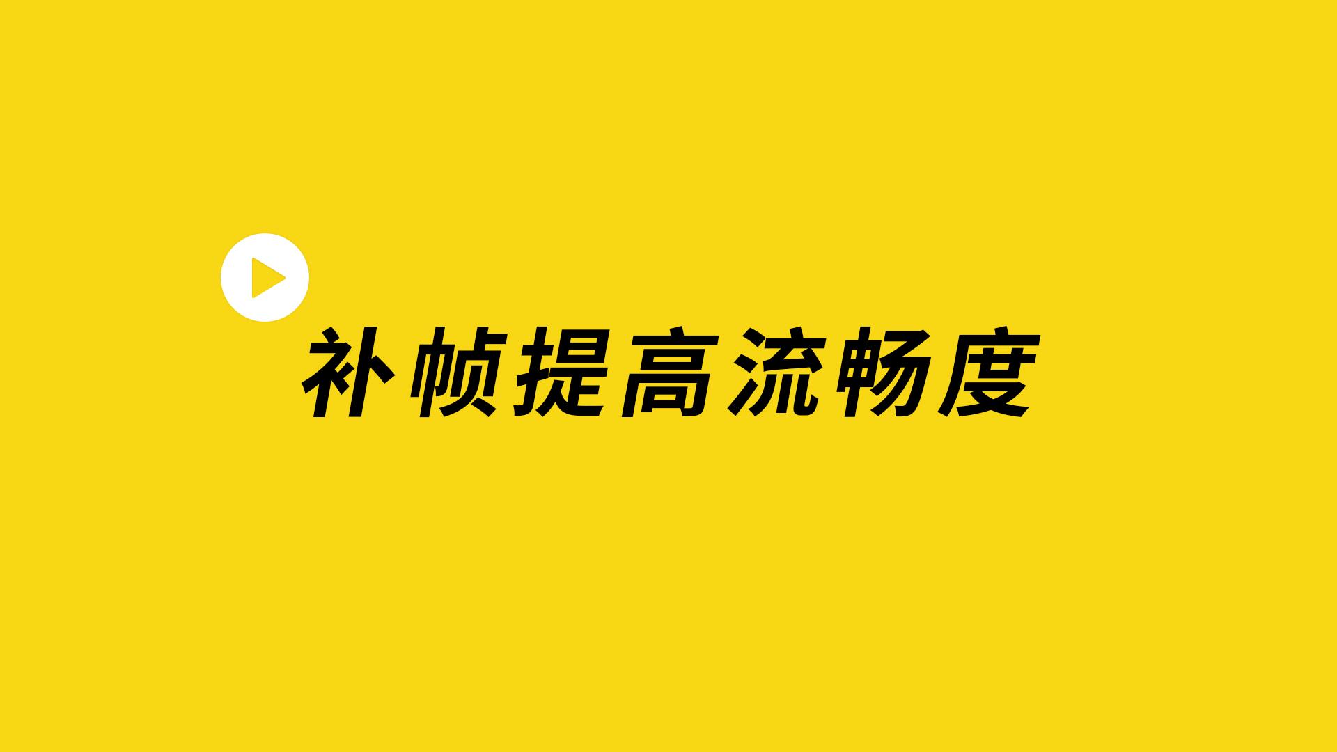 potplayer多设备发声,potplayer视频渲染器