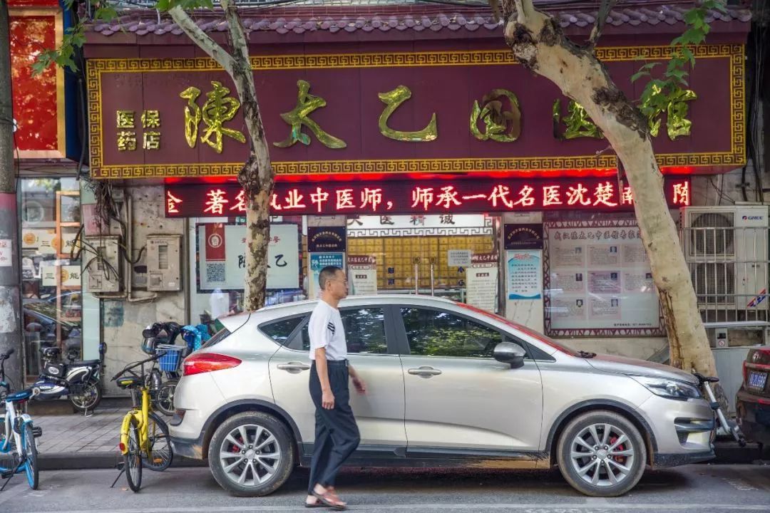 武汉正宗湖北老字号,带你寻味武汉老字号