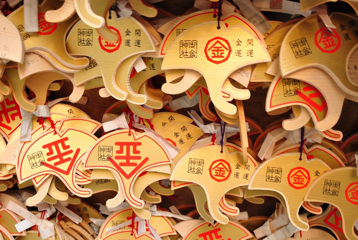 日本神社祈愿符,日本神社祈福学业