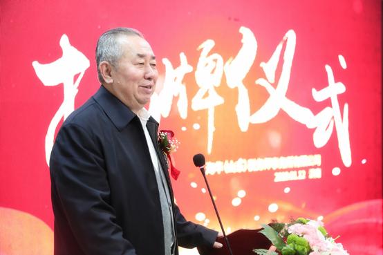 山东海华集团,海华集团最新消息