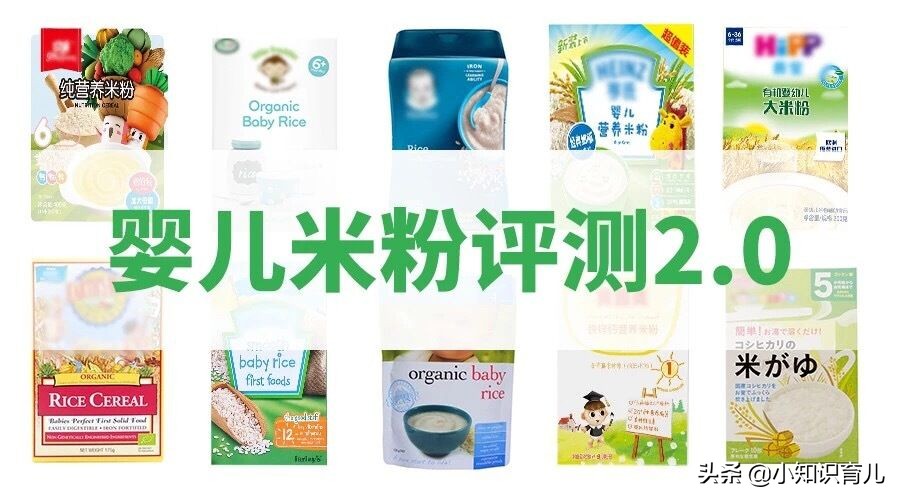 如何快速的学会母婴知识,母婴成长小知识