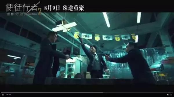 使徒行者第二部cp,使徒行者2渣渣辉片段