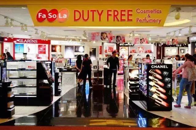 全球免税店最优惠是哪个,全世界最便宜的免税店