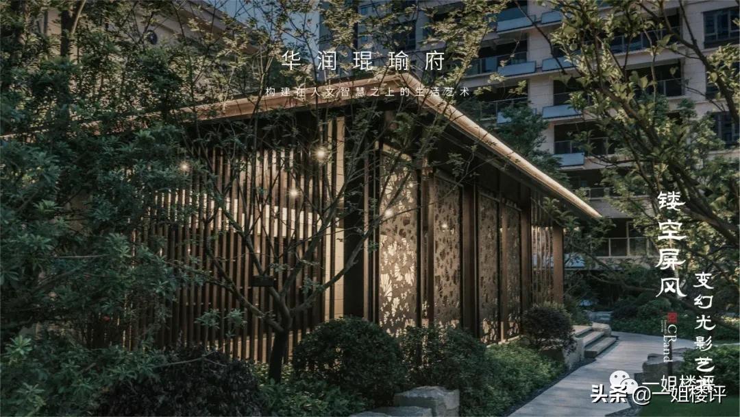 留在关山的最低门槛！超低密，北看东湖，南向楼间距约140米