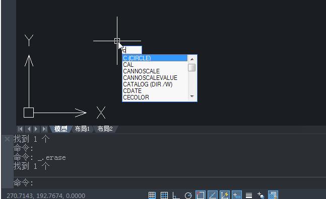 cad15个命令快捷键,cad的基本二十个命令
