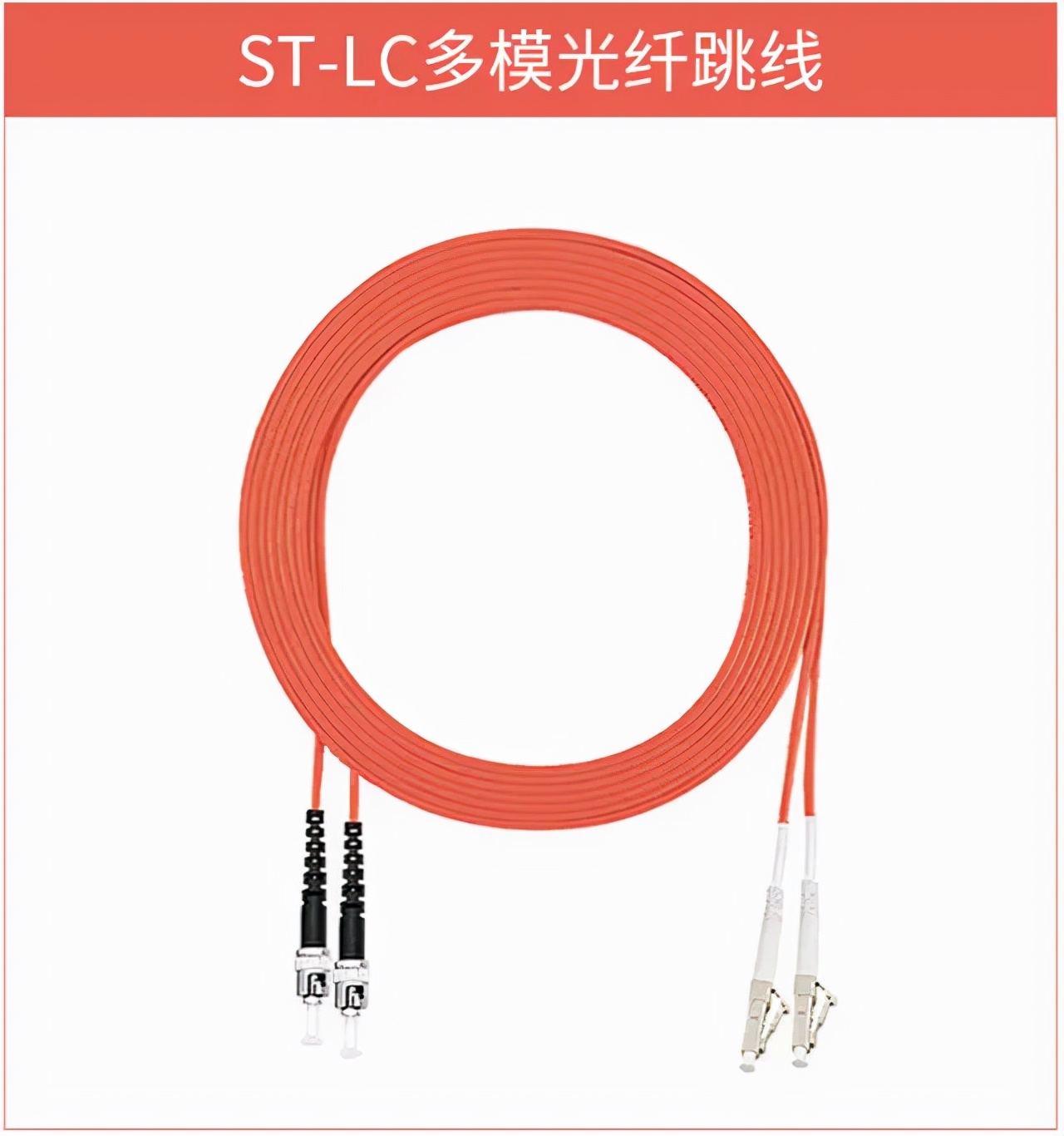 光纤跳线用在什么地方,快速区分光纤跳线