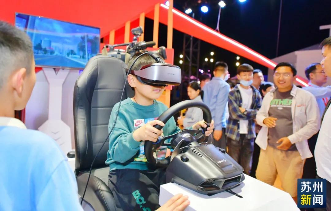 苏州五五购物节活动时间表,苏州五五购物节活动