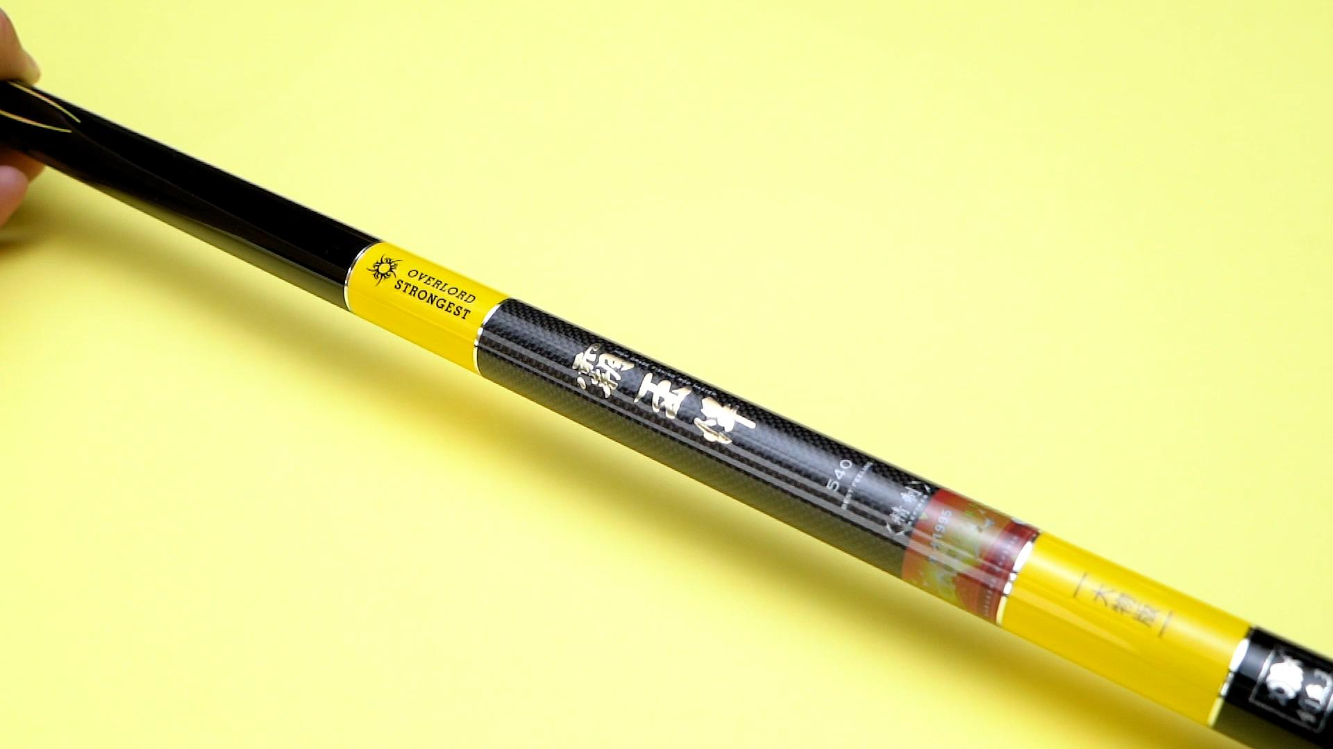 鱼竿这么小为什么不容易断,买根鱼竿多久能回本