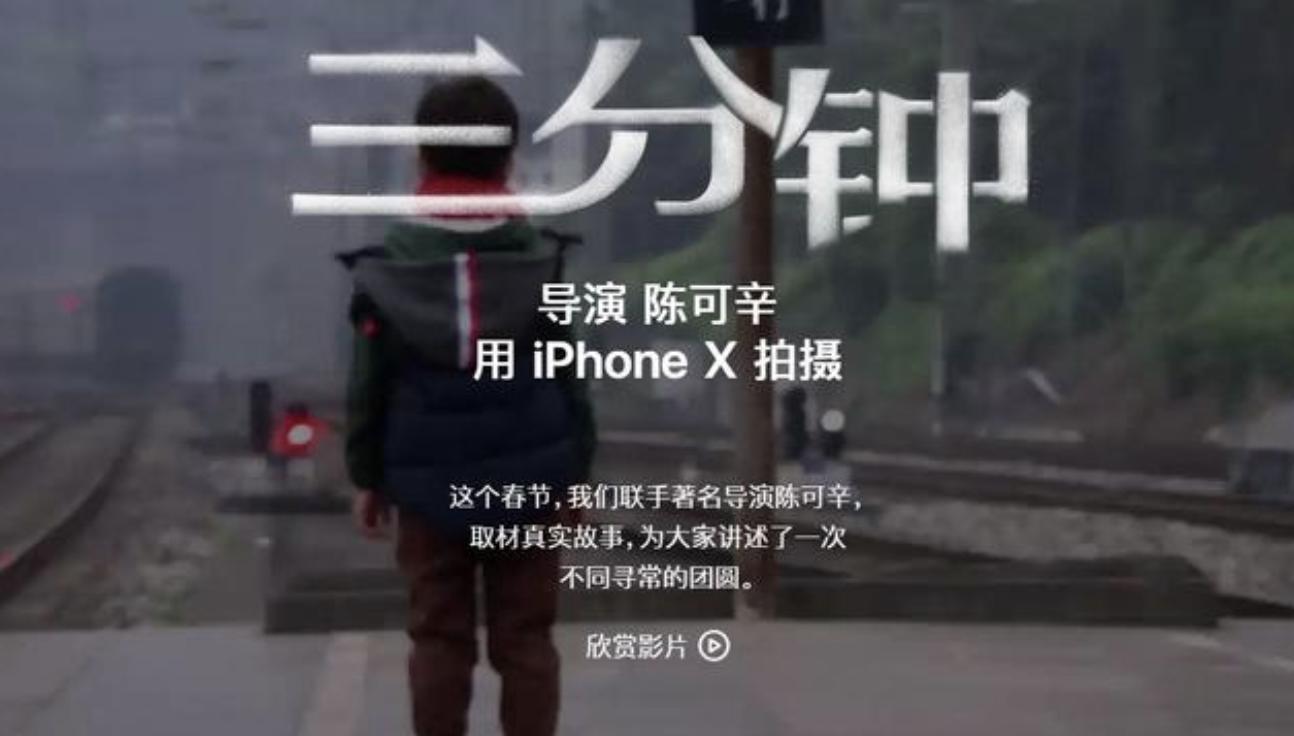 苹果为啥不找明星代言,苹果为什么不请明星代言呢