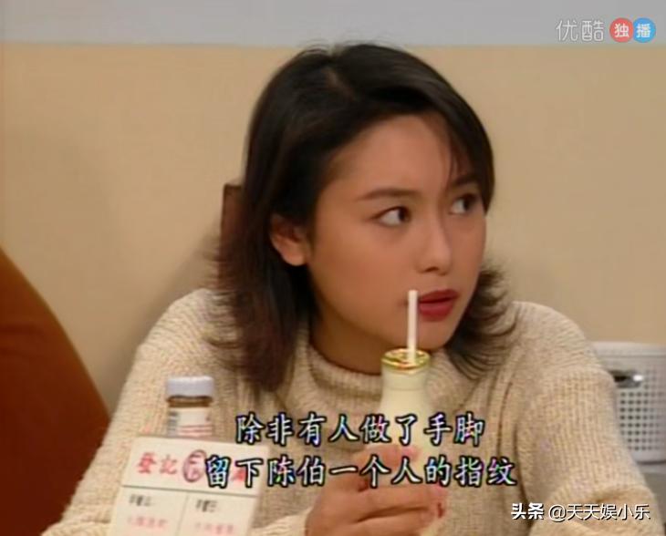 刑事侦缉档案之天使杀人案,刑事侦缉档案第二部连环杀人案7