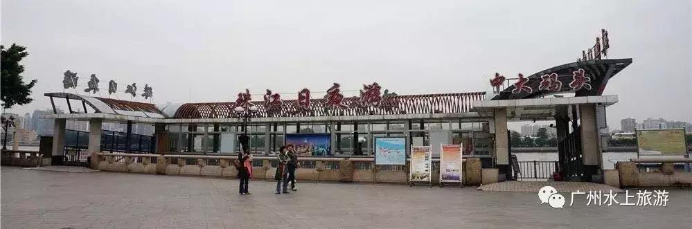 广州珠江游船两元票现在还有吗,广州珠江游船票订票