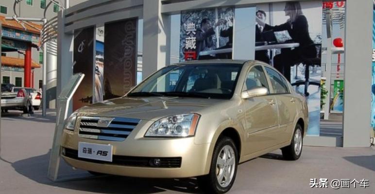 车系还能有历史？第十九话：奇瑞瑞虎（国货当自强）