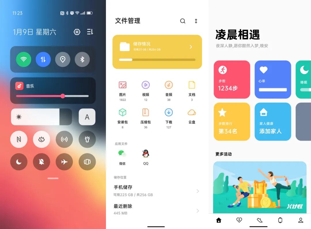 opporeno6系统更新,oppor15系统更新