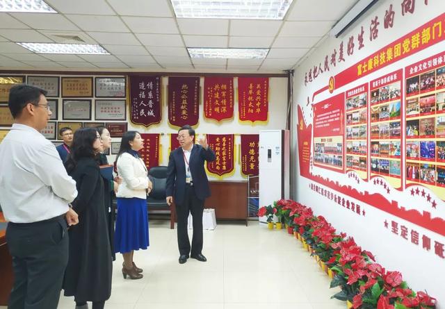 碧桂园集团*党**委赴立白集团、富士康科技集团学习交流*党**建工作