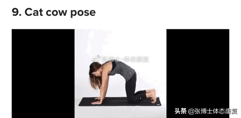 肩关节松弛的康复训练方法,肩关节紧张怎么改善