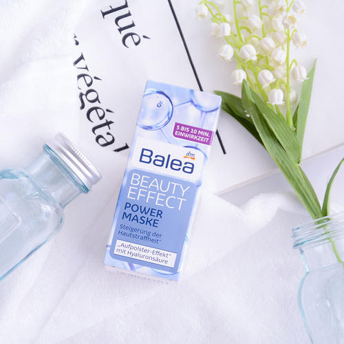 德国Balea芭乐雅玻尿酸安瓶,性价比超高的精华液