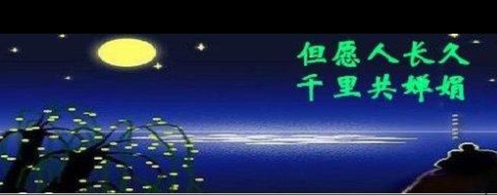 从爱情到生死相依相伴,从生死与共到分道扬镳