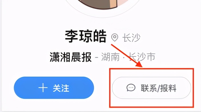 企业举办活动怎么写新闻稿,企业举办招聘会流程