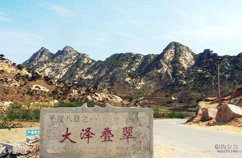 山东胶州第一强县,胶州经济在山东县级市排名