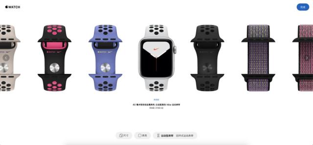 applewatchs5nike版本,applewatch心电图怎么开