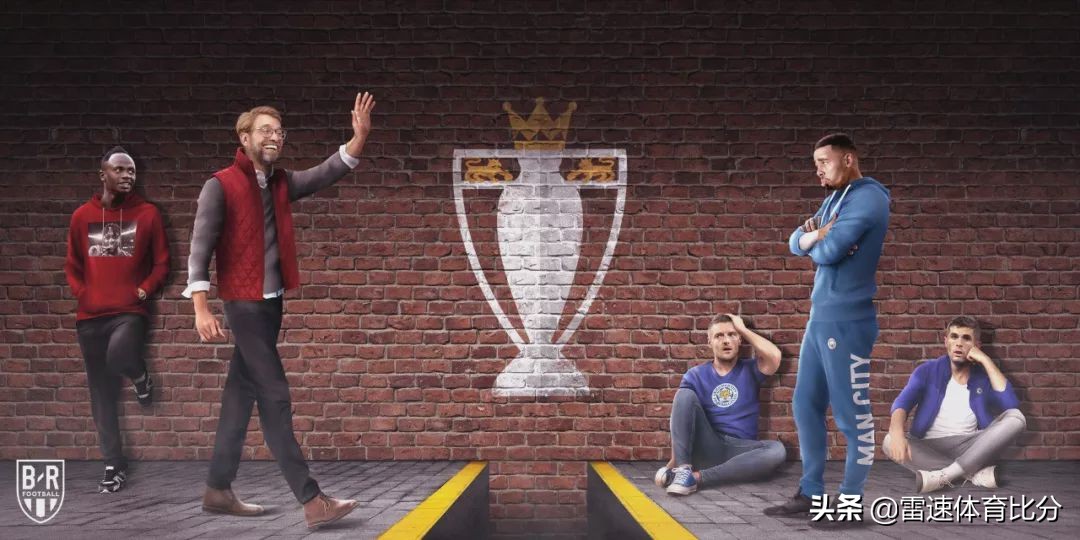足球林加德2024,足球漫画版欧冠