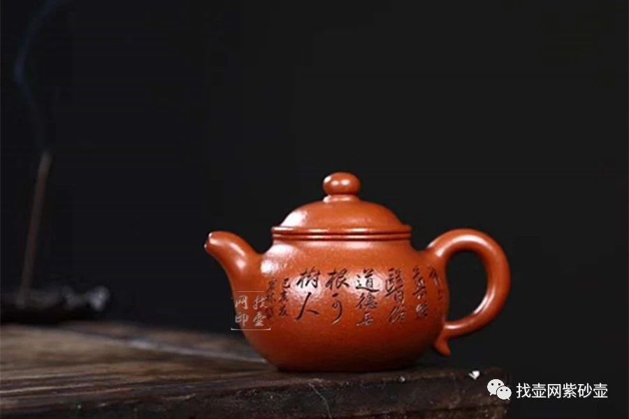 陈新明紫砂壶价格一览表,王明康紫砂壶价格一览表