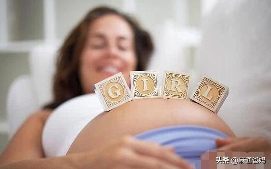 胎儿的性别决定人的命运吗,胎儿的性别是怎么决定的