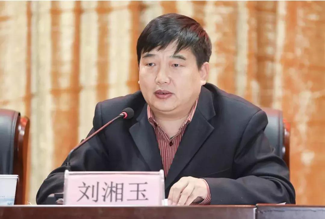 南阳师范学院物理与电子工程学院,南阳师范学院物理学院