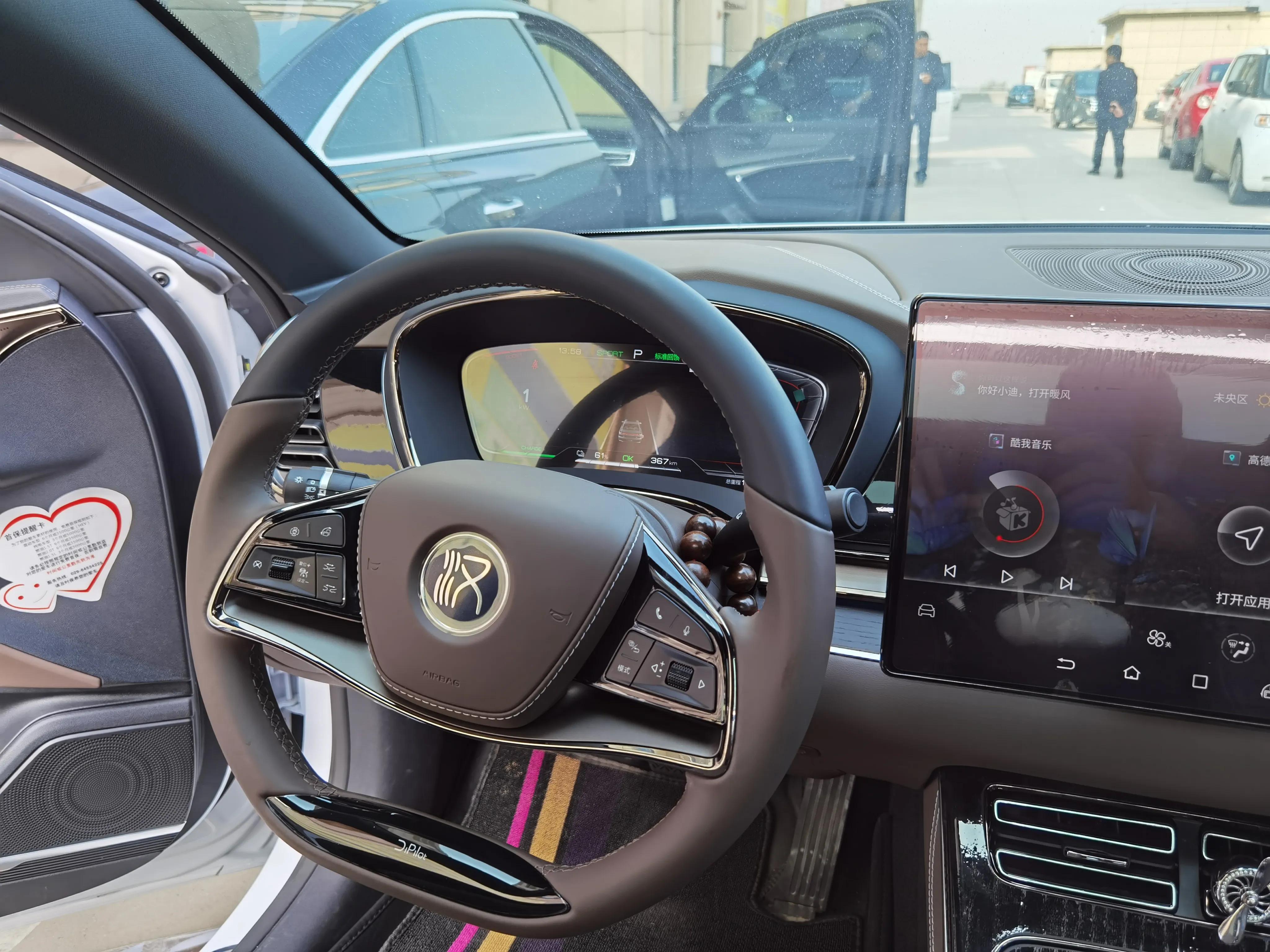 汉ev原车保护膜,比亚迪汉ev2021