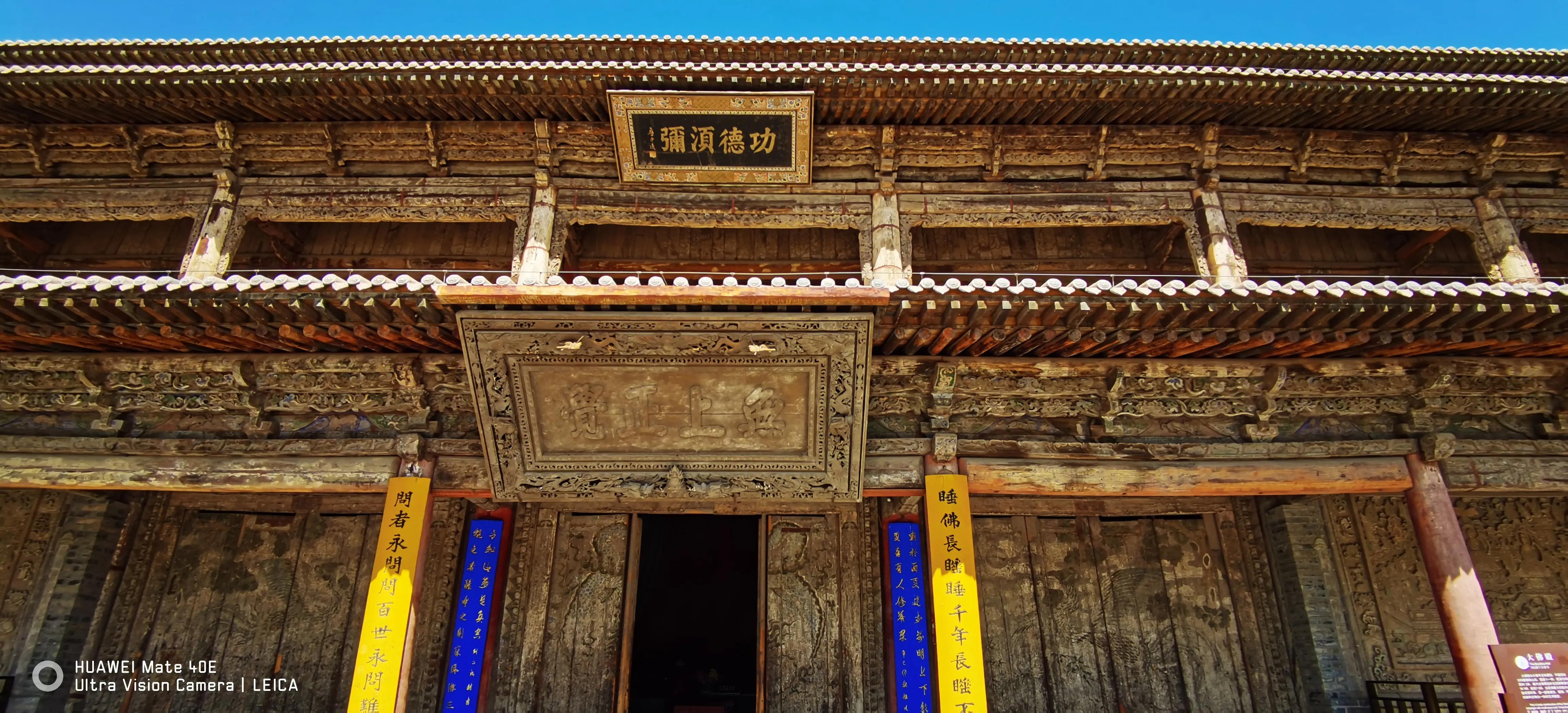 张掖景区大佛寺介绍,张掖大佛寺旅游攻略