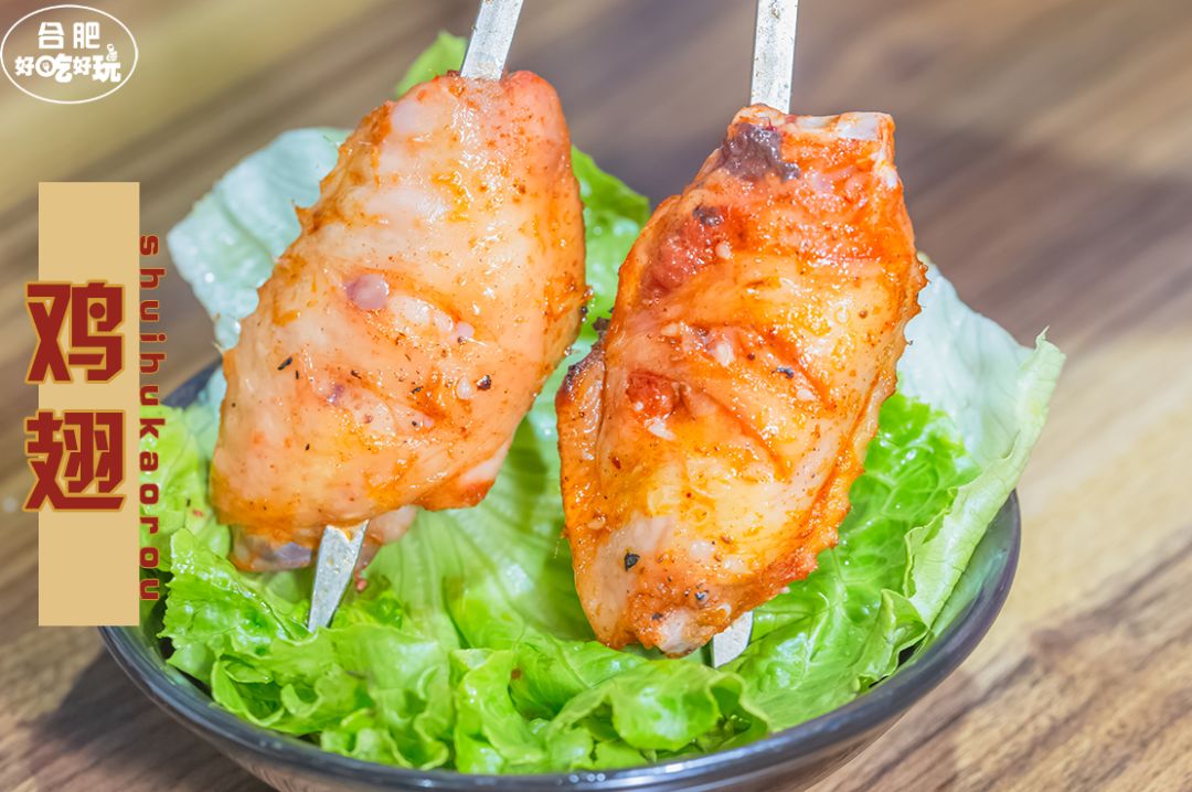 5.8折吃肉！这家神级烤肉店升级版来步行街了！老子...