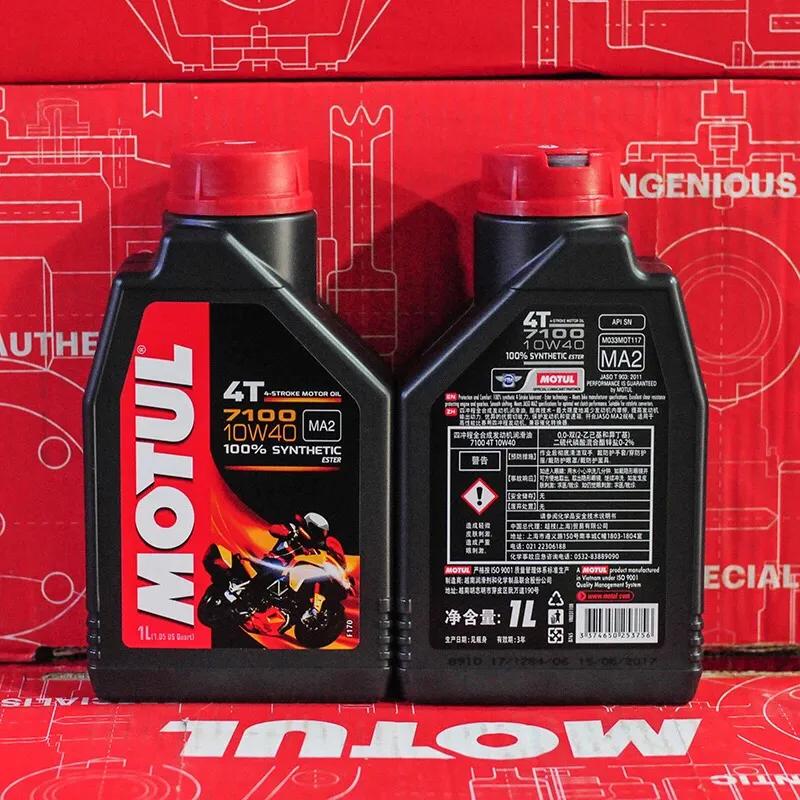 多久没给你的机车小老婆,换波能量了?