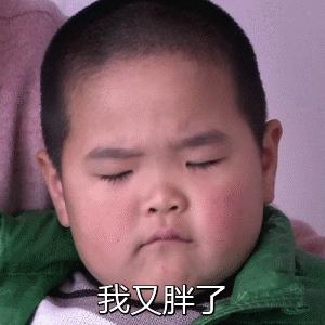 你身材真好的日语怎么说,你身材好吗英文翻译