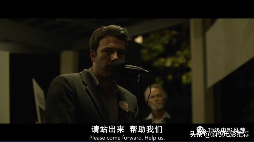 悬疑刑侦片新娘失踪案,失踪案件悬疑电影