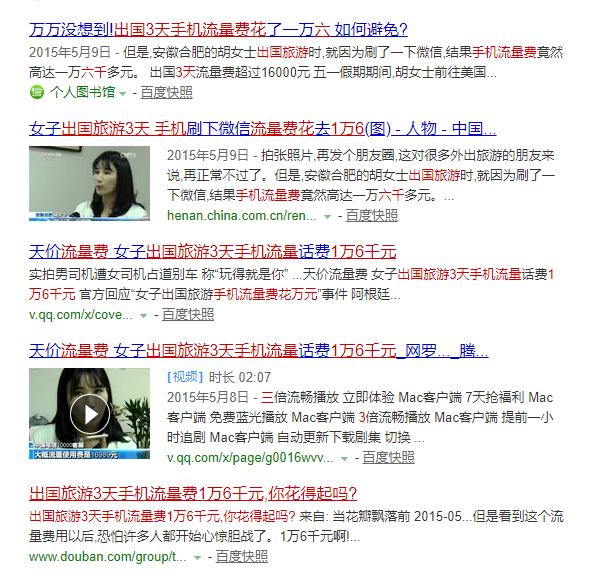 华为mate20使用一年后感受,华为mate20使用体验怎么样