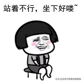 走路阔筋膜张肌痛如何治疗,髋关节周围肌肉筋膜如何放松