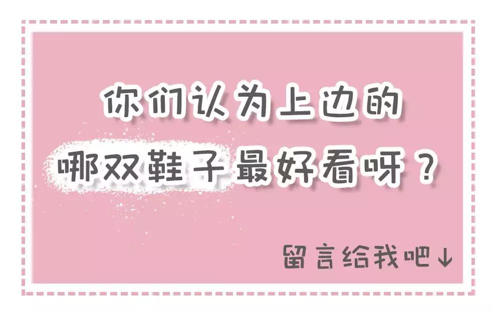 匡威新款2023白色婚鞋,匡威1970s彩虹限定
