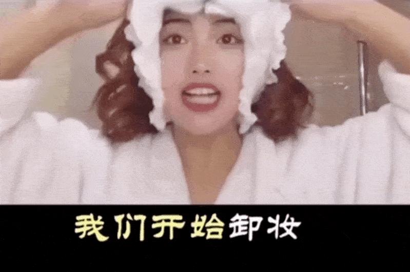 雅萌美容仪与宙斯美容仪哪个好,雅萌和宙斯美容仪对比