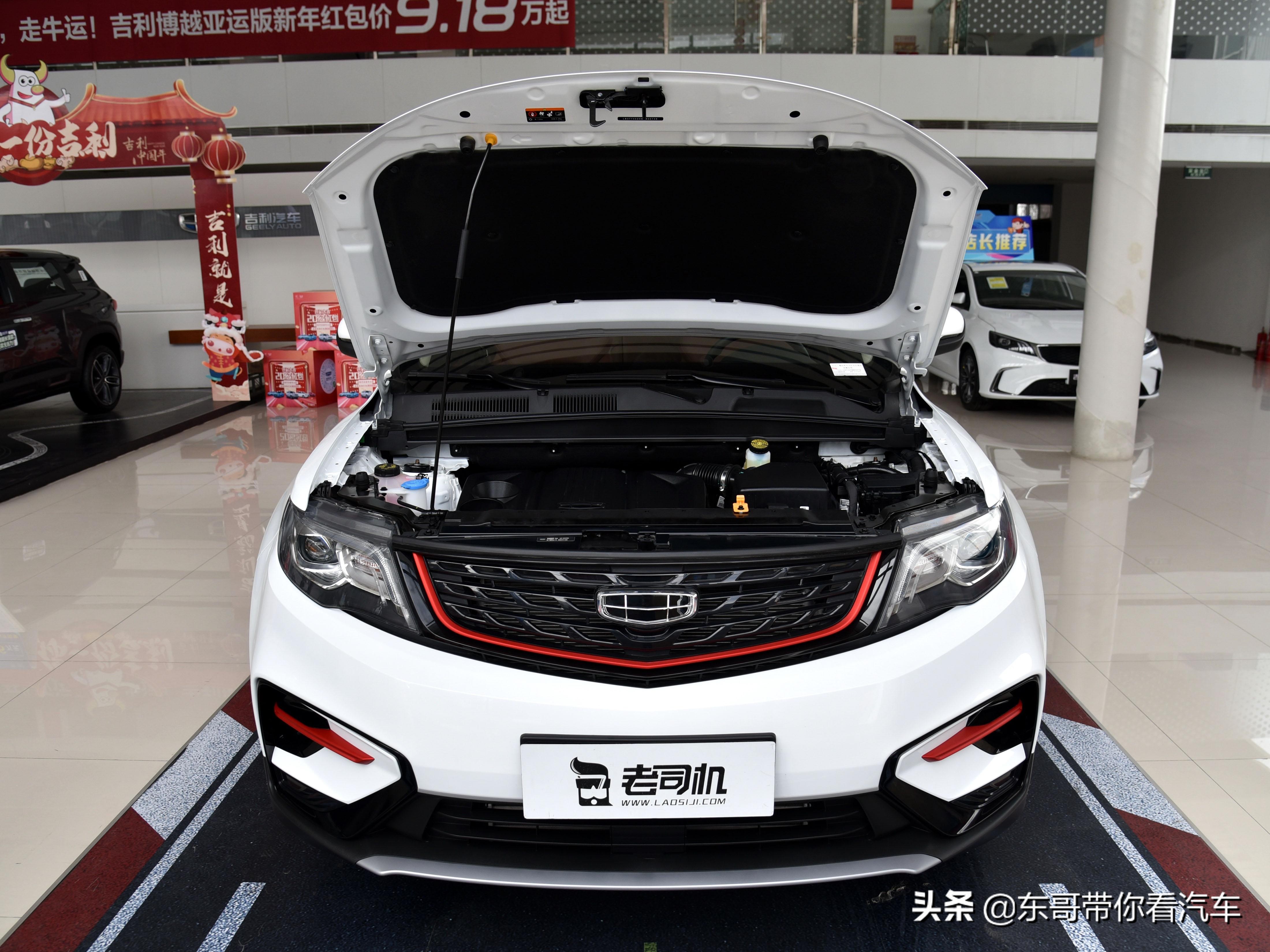 10万左右性价比高的车suv吉利博越,价格便宜性价比高的车suv四驱