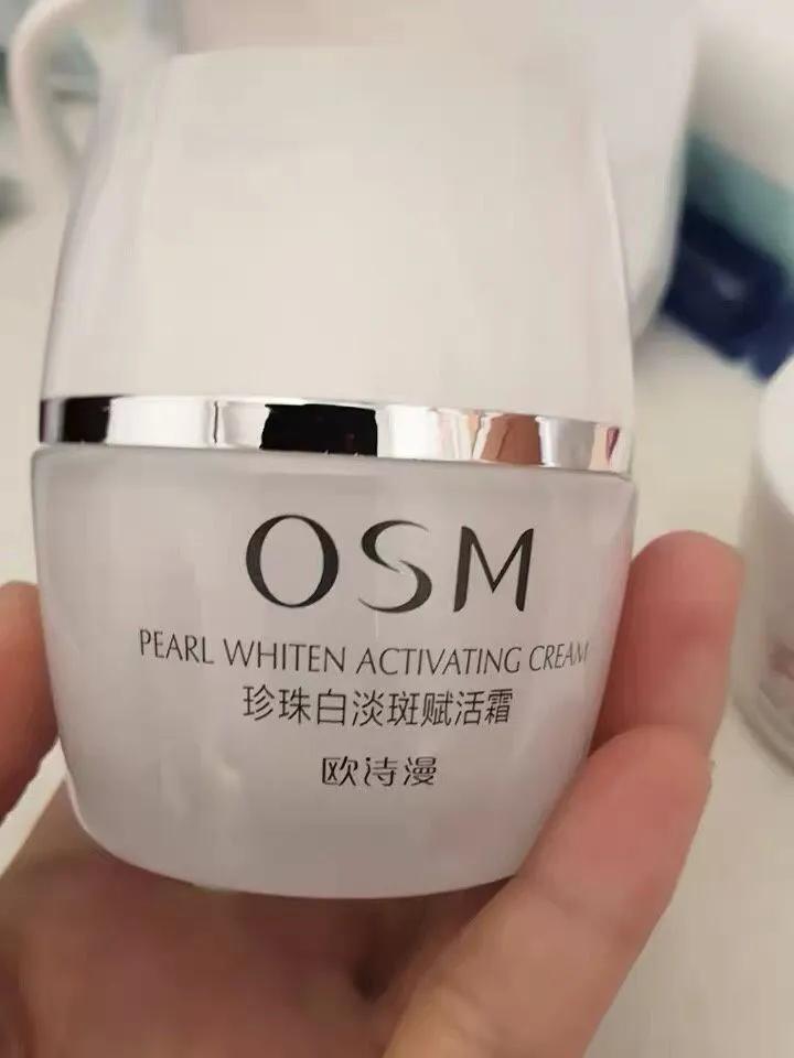 斑点女孩,斑点女生逆袭之路