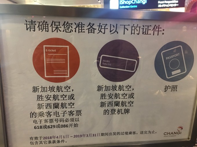 让你不用出门欣赏到美丽的风景,让你不出门你会待几天