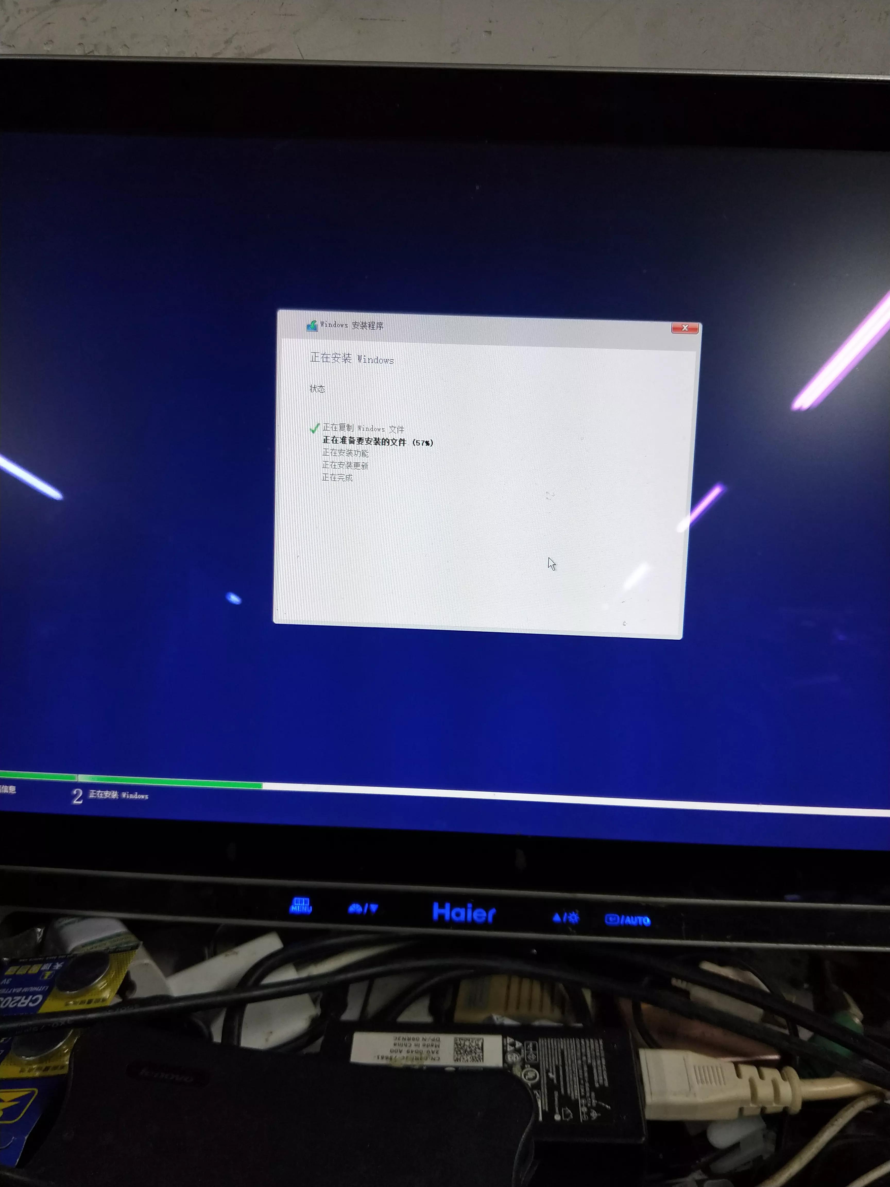 win10官方安装教程,电脑win10应用如何安装