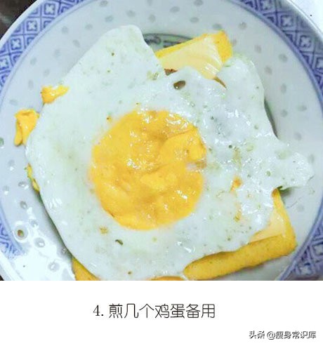美味西多士的食谱,美味西多士做法图解
